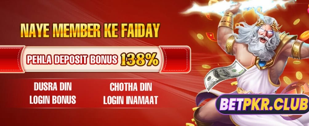 777cd گیم میں جیت کا مزہ
